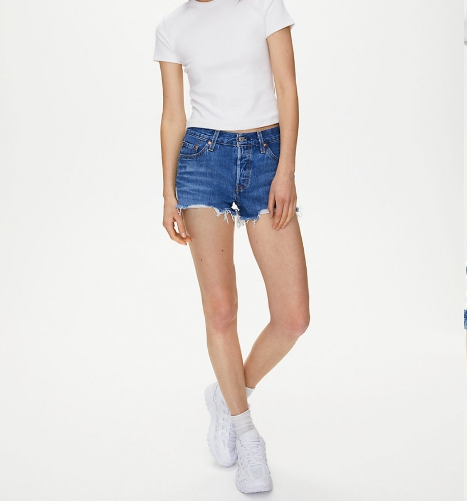 Levis 501 premium shorts